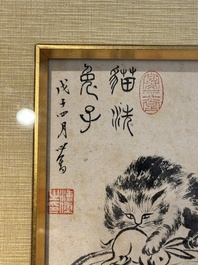 Pu Xinyu 溥心畲 (1896-1963): 'Chat et lapin' et Wu Xizeng 吳熙曾 (1904-1972): 'Paysage', encre et couleur sur papier