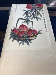Lou Shibai 娄师白 (1918-2010): 'P&ecirc;ches', encre et couleur sur papier