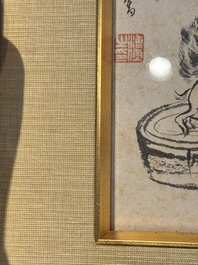 Pu Xinyu 溥心畲 (1896-1963): 'Chat et lapin' et Wu Xizeng 吳熙曾 (1904-1972): 'Paysage', encre et couleur sur papier