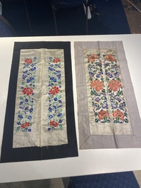 Collection vari&eacute;e de panneaux en soie brod&eacute;e, un couvre-&eacute;ventail et des badges de rang, 19&egrave;me