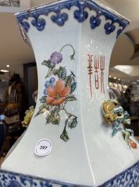 A Chinese hexagonal qianjiang cai vase, signed Hui Ru Shi 慧如氏, dated 1910