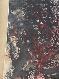 Li Xiongcai 黎雄才 (1910-2001): 'Paysage', encre et couleur sur papier, dat&eacute;e 1993