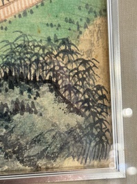 Pu Xinyu 溥心畲 (1896-1963): 'Chat et lapin' et Wu Xizeng 吳熙曾 (1904-1972): 'Paysage', encre et couleur sur papier