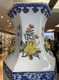 A Chinese hexagonal qianjiang cai vase, signed Hui Ru Shi 慧如氏, dated 1910