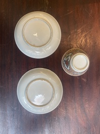 Collection vari&eacute;e de 18 pi&egrave;ces en porcelaine de Chine en bleu et blanc et famille rose, Kangxi/Yongzheng