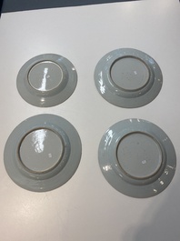 Collection vari&eacute;e en porcelaine de Chine, Kangxi et post&eacute;rieur