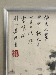 Pu Xinyu 溥心畲 (1896-1963): 'Chat et lapin' et Wu Xizeng 吳熙曾 (1904-1972): 'Paysage', encre et couleur sur papier