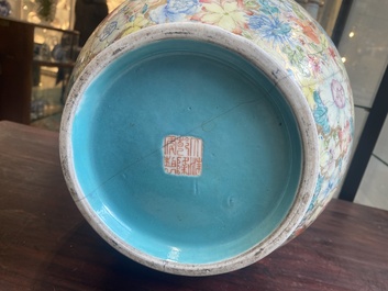A Chinese famille rose 'millefleurs' 'hu' vase, Qianlong mark, Republic