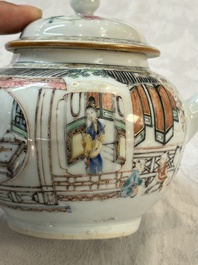 Th&eacute;i&egrave;re en porcelaine de Chine famille rose &agrave; d&eacute;cor de dames d'honneur et d'enfants, Yongzheng