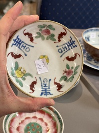 A varied collection of Chinese porcelain, Kangxi and later