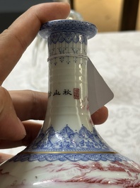 Vase de forme bouteille en porcelaine de Chine en &eacute;maux bleu et rose &agrave; monture en bronze dor&eacute;, 20&egrave;me