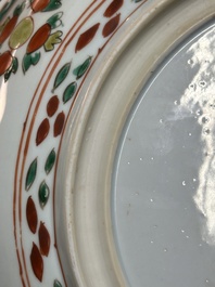 A Chinese wucai dish with stylized floral design, Kangxi