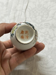 A varied collection of Chinese blue and white and famille rose porcelain, 18th C. and later