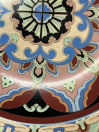A Chinese cloisonn&eacute; dish with floral design, Beijing Tezhong Gongyi Gongsi 北京特種工藝公司 mark, dated 1952