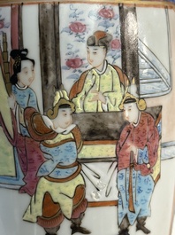 Drie Chinese Canton famille rose vazen, een grote kom en een bord, 19/20e eeuw