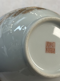 Vase en porcelaine de Chine famille rose &agrave; d&eacute;cor de huit immortels, marque de Qianlong, R&eacute;publique
