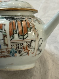 Th&eacute;i&egrave;re en porcelaine de Chine famille rose &agrave; d&eacute;cor de dames d'honneur et d'enfants, Yongzheng