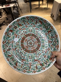A Chinese wucai dish with stylized floral design, Kangxi