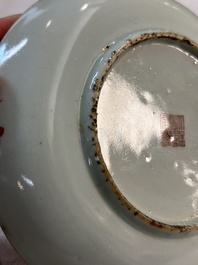Paire d'assiettes en porcelaine de Chine famille rose &agrave; d&eacute;cor de la production de riz, marque de Daoguang, 20&egrave;me
