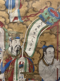 Ecole chinoise: 'Divinit&eacute;s au ciel', encre et couleur sur soie, Qing