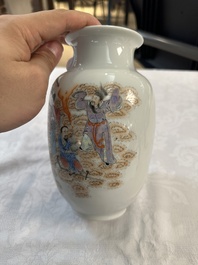 Vase en porcelaine de Chine famille rose &agrave; d&eacute;cor de huit immortels, marque de Qianlong, R&eacute;publique