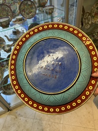 A Chinese cloisonn&eacute; dish with floral design, Beijing Tezhong Gongyi Gongsi 北京特種工藝公司 mark, dated 1952