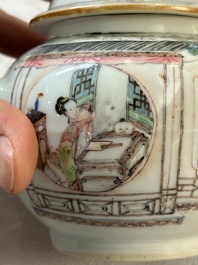 Th&eacute;i&egrave;re en porcelaine de Chine famille rose &agrave; d&eacute;cor de dames d'honneur et d'enfants, Yongzheng