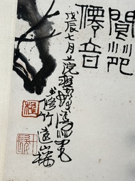 Cheng Shifa 程十发 (1921-2007): 'Pipa playing lady and two eagles', ink and colour on paper, dated 1988