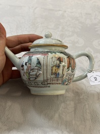 Th&eacute;i&egrave;re en porcelaine de Chine famille rose &agrave; d&eacute;cor de dames d'honneur et d'enfants, Yongzheng