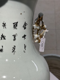 Two Chinese famille rose vases and a jardiniere, 19/20th C.