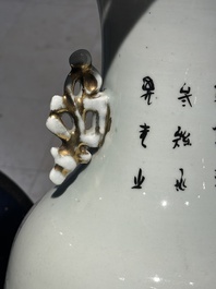 Two Chinese famille rose vases and a jardiniere, 19/20th C.
