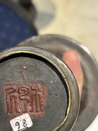 A Chinese bronze 'gu' vase and a bronze ewer and cover for the Islamic market, Ming