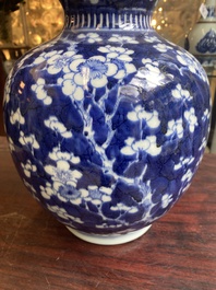 A Chinese blue and white double gourd 'prunus on cracked ice' vase, 18th C.