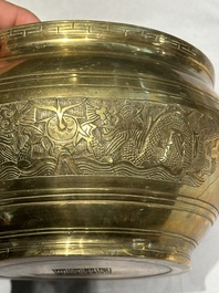 Deux br&ucirc;le-parfums en bronze, un sur socle et trois vases, marque de Xuande, 19/20&egrave;me