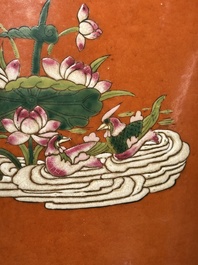 Two Chinese famille rose vases and a jardiniere, 19/20th C.