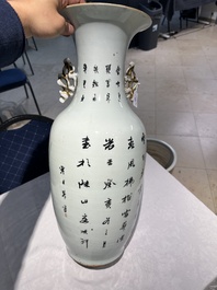 Two Chinese famille rose vases and a jardiniere, 19/20th C.