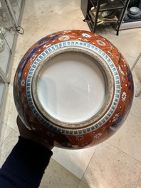 A Chinese English-decorated blue and white scroll pot, Kangxi