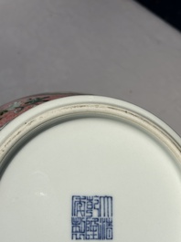 A Chinese famille rose pink-ground 'European scene' vase , 20th C.