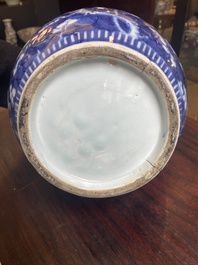 A Chinese blue and white double gourd 'prunus on cracked ice' vase, 18th C.