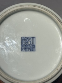 A Chinese famille rose pink-ground 'European scene' vase , 20th C.