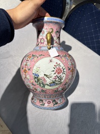 A Chinese famille rose pink-ground 'European scene' vase , 20th C.