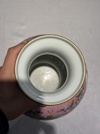 A Chinese famille rose pink-ground 'European scene' vase , 20th C.