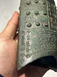Rare cloche archa&iuml;que en bronze inscrite, Chine, Zhou oriental