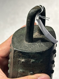 Rare cloche archa&iuml;que en bronze inscrite, Chine, Zhou oriental