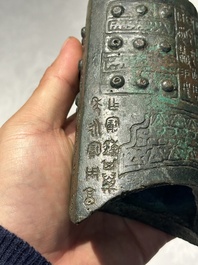 Rare cloche archa&iuml;que en bronze inscrite, Chine, Zhou oriental
