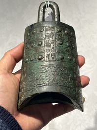 Rare cloche archa&iuml;que en bronze inscrite, Chine, Zhou oriental