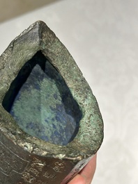 Rare cloche archa&iuml;que en bronze inscrite, Chine, Zhou oriental