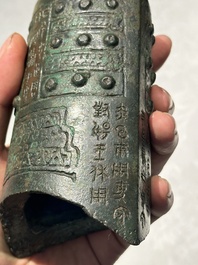 Rare cloche archa&iuml;que en bronze inscrite, Chine, Zhou oriental