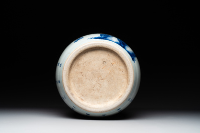 A rare Chinese blue and white lantern-shaped vase with figures in a landscape and calligraphy, Shunzi/early Kangxi