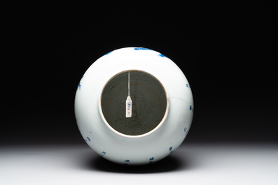A rare Chinese blue and white lantern-shaped vase with figures in a landscape and calligraphy, Shunzi/early Kangxi